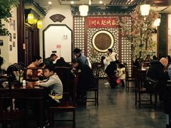 大堂-同得兴面馆.苏式面.三虾面(园区店)