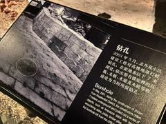 -元代水闸遗址博物馆