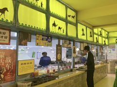 -格日勒阿妈蒙古厨房(大召店)