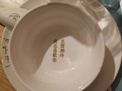 -周三的情书花园餐厅(江北店)
