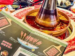 -乔先生涮肉·鲜活牛羊肉火锅(塘沽店)