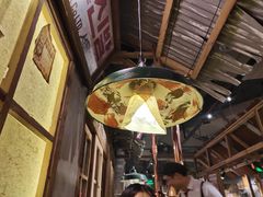 -三代烤肉(保利广场店)