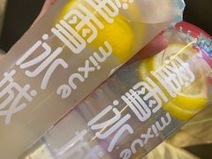 -蜜雪冰城(成华王府井Discovery店)