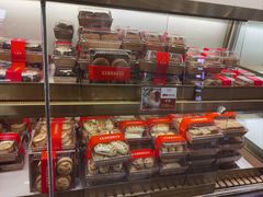 -清真全盛斋传统糕点(高新中大店)
