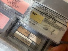-MUJI无印良品(武汉世界城广场店)