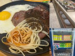-纽斯特牛排自助餐厅(浦江万达店)