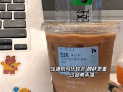 -瑞幸咖啡(中原万达店)