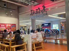 -馬伍旺川菜(金象城店)