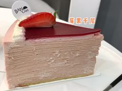 -BanCake·法式千层·拿破仑專門店