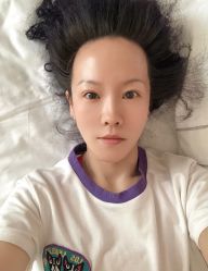 -亿美医疗美容·半岛大超炮官方授权店