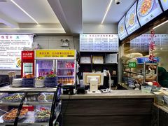 -清真馬峰小炒泡饃