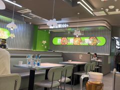 -蛙喔牛蛙(淮安吾悦店)