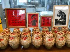 -孝店王酒酿馒头(安昌1店)