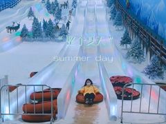 -世界之窗阿尔卑斯冰雪世界