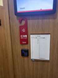 -上海玫瑰医疗美容医院