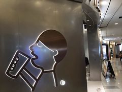 门面-喜茶(无锡荟聚中心店)