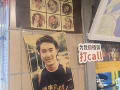 -楠火锅(西单店)