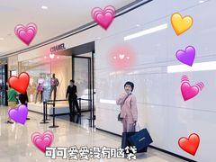-CHANEL(恒隆广场店)