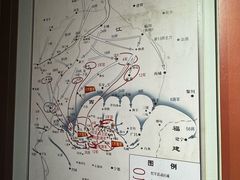 -遵义会议纪念馆