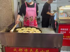 -江三王记牛杂馆(总店)