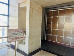 -赛纳河休闲商务会馆(天宁寺店)