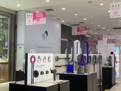 -凯德广场(金牛店)