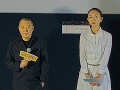 -英皇电影城(英皇集团中心IMAX店)