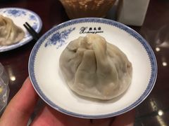 -熙盛源(凤凰街店)