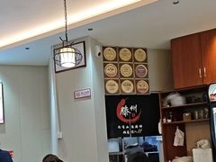 -鲁南仔·滕州炒鸡(经三路店)