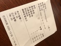 -東大方(武康千秋广场店)