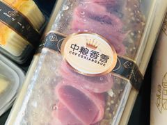 -中粮丰通（北京)食品有限公司
