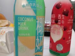 -盒马鲜生(莱蒙都会店)