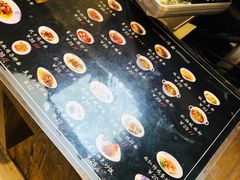 -赵崽儿川式面品(金桥国际店)