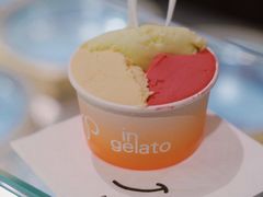 -Dip in Gelato(富民路店)
