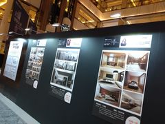 -红星美凯龙(东北全球家居1号店)