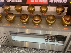 -成都银泰城