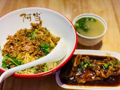 -阿当·小炒牛肉面(人广店)