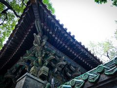 -北京国子监胡同