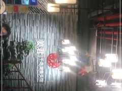 -姜君·千岛湖鱼头馆(浦东大道店)