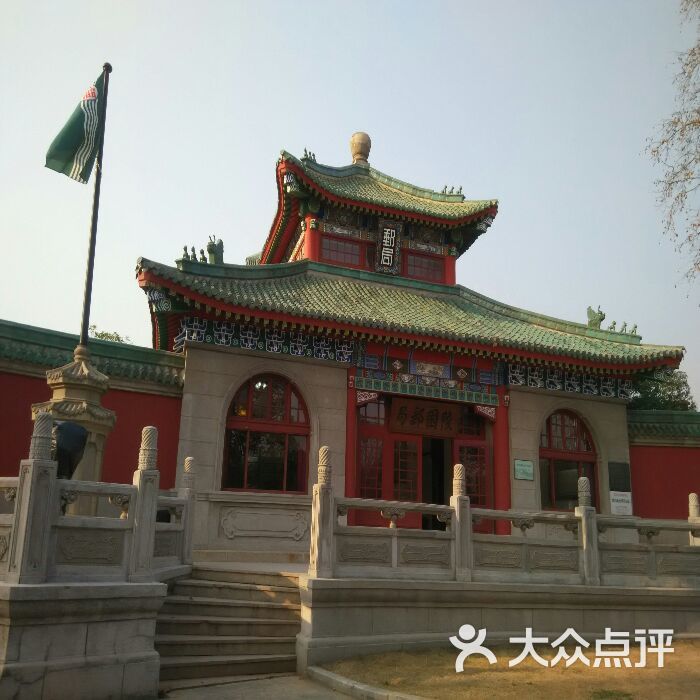 民国邮政博物馆图片 - 第3张