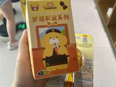 -苏宁极物(苏宁生活广场店)