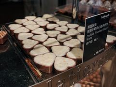 -Laderach 莱德拉(上海环贸iapm店)