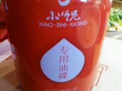 -潮辣重庆火锅(二七万达店)