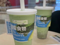 -万象汇