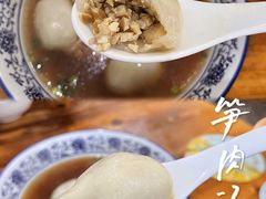 -云香汤圆水饺(溪西店)