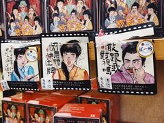 -茶颜悦色(花园道店)