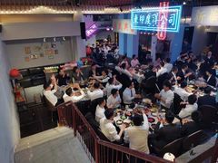 -里堂派对·独栋团建聚会小院轰趴馆(三圣乡店)