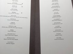 菜单-京兆尹(雍和宫店)