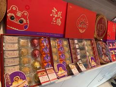 -GANSO元祖食品(双井店)