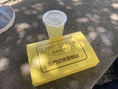 -安德鲁饼店(总店)
